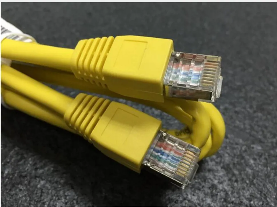 

Gigabit shielded super five 1.5 m network cable jumper AX7