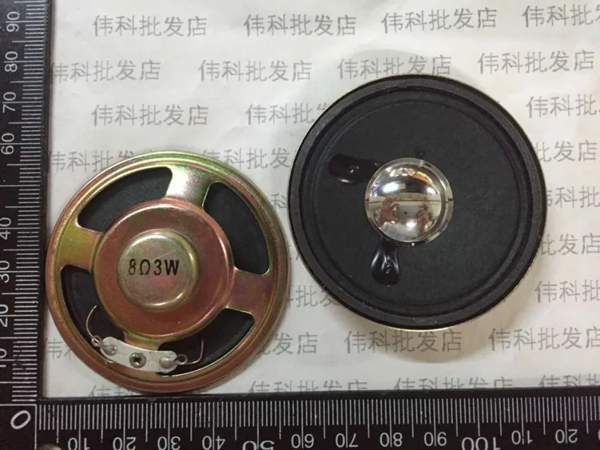 

New LCD Monitor TV toy sound speaker 8 ohms 3 watt 8R 3W speaker Diameter 57MM 5.7CM Thickness 12MM Loudspeaker