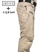 TAD IX7 (II) getriebe Baumwolle Military Stadt Taktischen Hosen Männer Armee Kampf Cargohose Beiläufige SWAT Soldat Zug Wanderung Freien Trouse