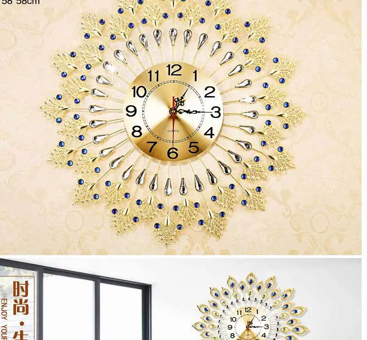 Popular Peacock Wall ClockBuy Cheap Peacock Wall Clock lots from China