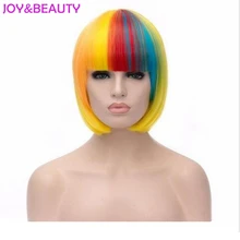 JOY& BEAUTY волосы 12 дюймов короткие прямые волосы для женщин парик Harajuku Peruca косплей парик термостойкие смешанные цвета радуги