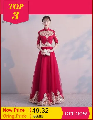 Красный невесты короткие Cheongsam современный вышивка Ци Пао для женщин Китайский традиционный свадебный платье Qipao Chinoise вечерние платья