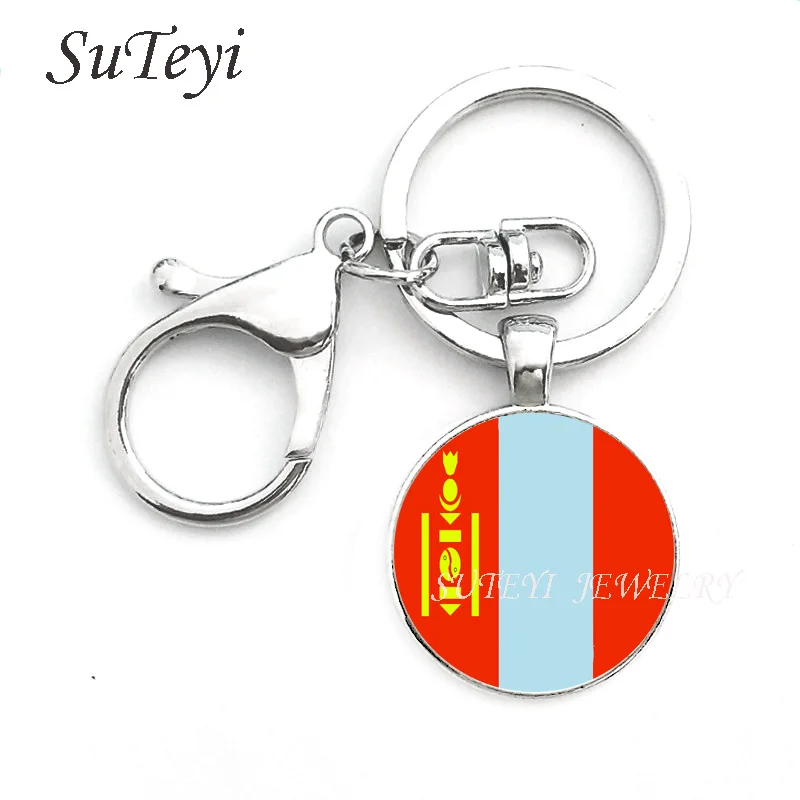 Модные Maldives Malaysia Mongolia брелок с флагом мира для мужчин ювелирные изделия модные