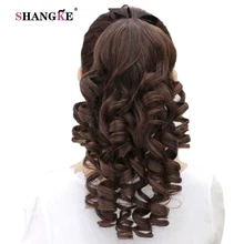 SHANGKE Long Kinky Curly Ponytail Drawstring Hair Ponytail Heat Resistant Clip In Hair Extensions Natural Fake