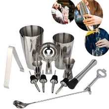 13 шт 800/600 мл из нержавеющей стали набор коктейльного барный шейкер вина мартини Миксер для напитков шейкер Бостонского стиля для вечерние Бар Инструмент