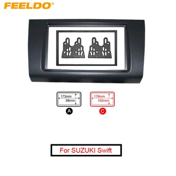 

FEELDO Car DVD/CD Radio Stereo Fascia Panel Frame Adaptor Fitting Kit For SUZUKI Swift #AM4397