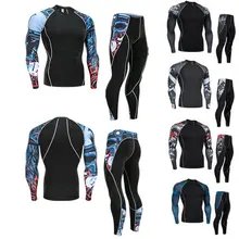 Мужское термобелье MMA одежда Тактический базовый слой Рашгард комплект компрессионная одежда Бренды Длинные рукава Колготки