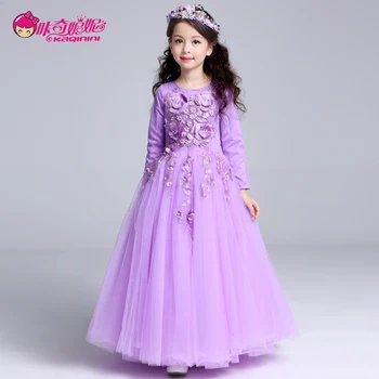 

Princess Costume Rapunzel Custom Made Beautiful Women Fantasia Halloween Christmas Cosplay Cartoon Dress Costume