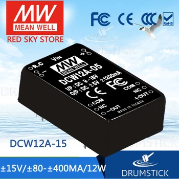 

prosperity MEAN WELL DCW12A-15 15V 400mA meanwell DCW12 15V 12W DC-DC Regulated Dual Output Converter