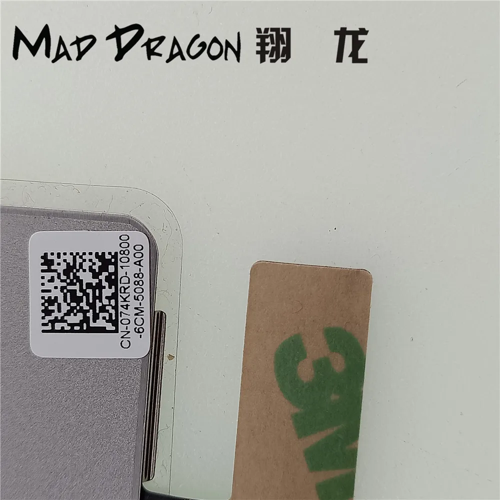 IMG20181129105542