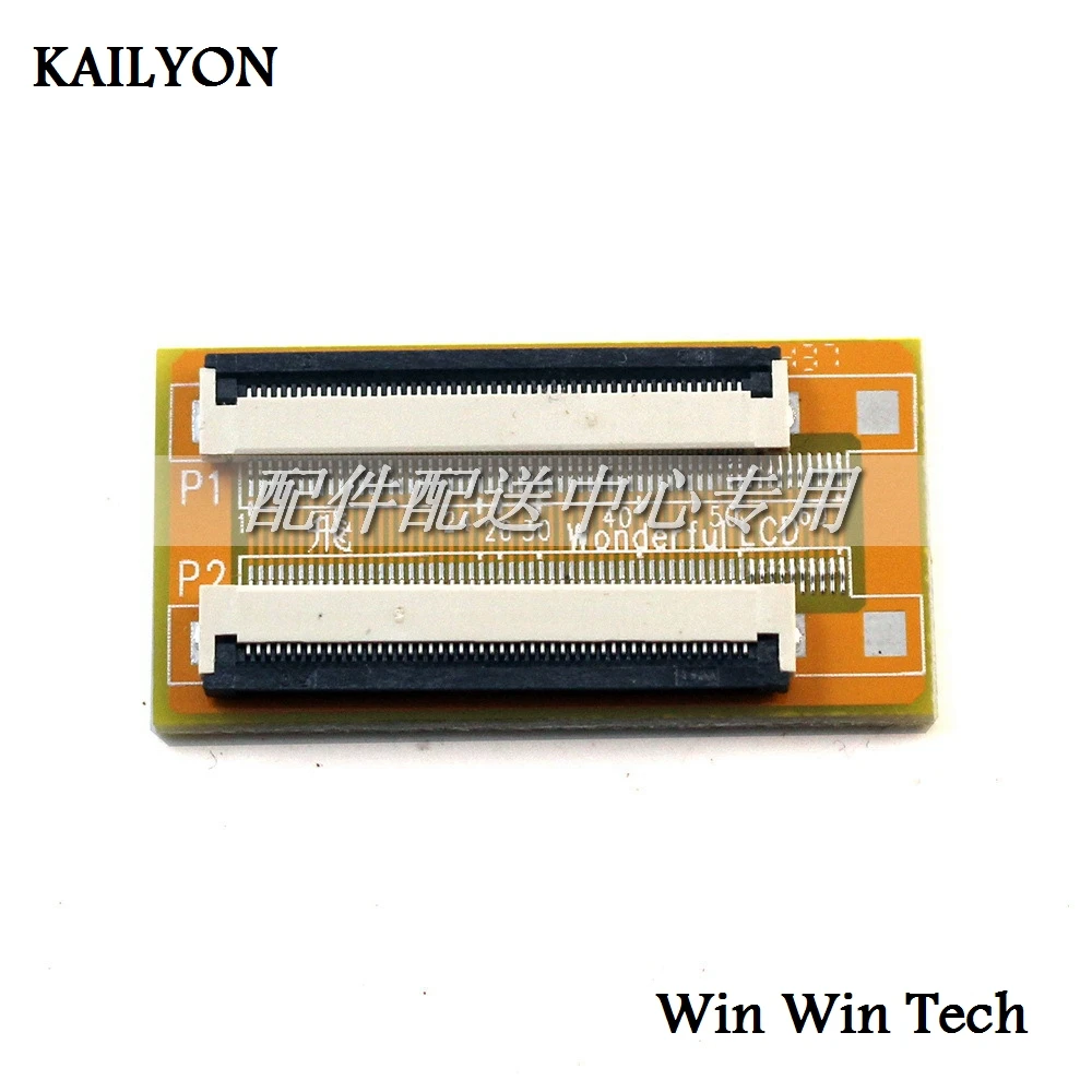 5 шт. x FPC TTL FFC Удлиняющая пластина 0 Шаг Гибкий плоский кабель адаптер 50Pin до