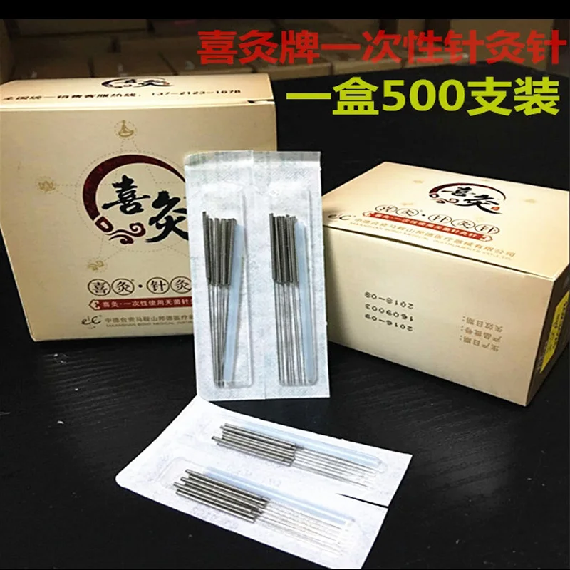 Buy new 500 pcs agujas acupuntura medical sterile