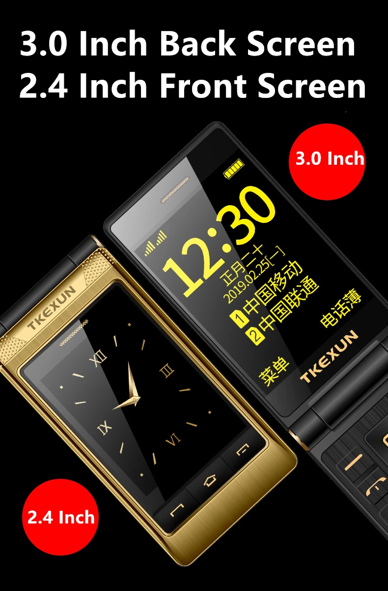 Fsmart TKEXUN G10 one 3g двойной экран флип телефон 3 0 дюймов SOS громкий динамик две sim карты