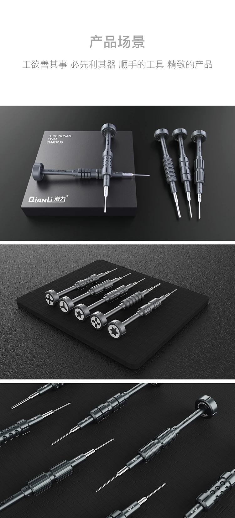 O1CN01ffm14S1WmdlXxajGE_!!2204772831 (1)