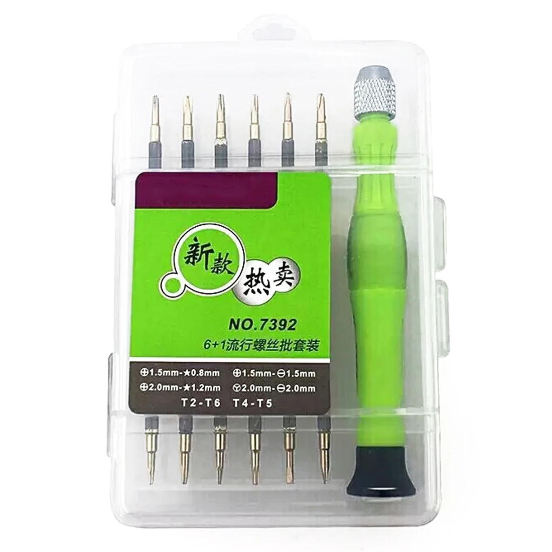 

Screwdriver Suit Torx/Phillips/Slotted Type Telecommunications Electronics Screwdriver Combination Tool Disassembly Mobile Phone