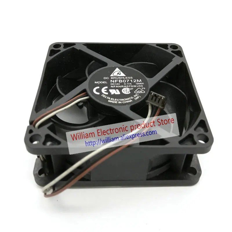 NFB0712M 5