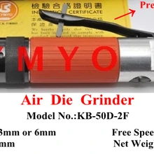 Fg-5d-2f Тип air die Шлифовальные станки пневматический шлифовальный Инструменты Пресс-Тип переключатель цанговый 3 мм/6 мм превосходное качество(kb-5d-2f