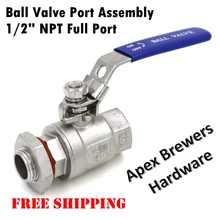 Бесшовный бочонок/чайник 1/" шаровой кран NPT порт в сборе, SS316 шаровой клапан, 1/2" NPT, домашнее оборудование