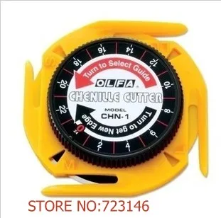 

MADE IN JAPAN Details about OLFA Chenille Cutter CHN-1 olfa CHB-1 Blade