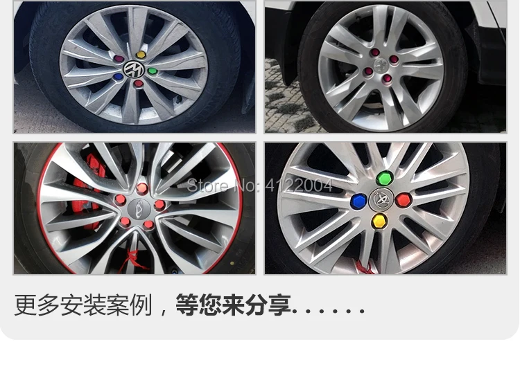 20 шт. колпачки на гайки для NISSAN SENTRA Altima TIIDA LIVINA QASHQAI X trail солнечное сильфи|Наклейки