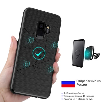 

NILLKIN Qi Wireless Charger Charging Receiver case for Samsung Galaxy S9 case S9 Plus case for samsung s8 case s8 plus Magnetic