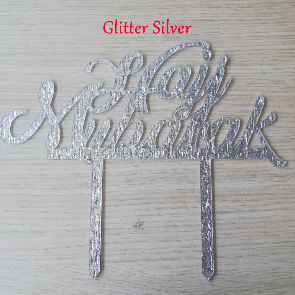 1 Piece Personalized Mr Mrs Name a Family of Three Acrylic Cake Topper For Wedding Anniversary Party Cake Decoration YC-003