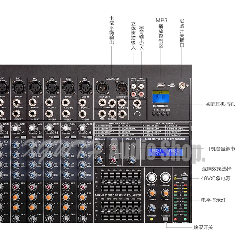 16 микшер каналов USB сцена, караоке Свадебные Банкетный зал процессор эффектов микшерный пульт с 48В Мощность для ди-джей