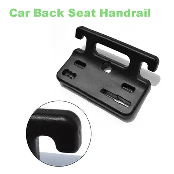 

Car Hanger Back Seat Handrail Auto Fastener Clip Grocery Organizer Interior Accessories For Safety Holder Hookfor Bag