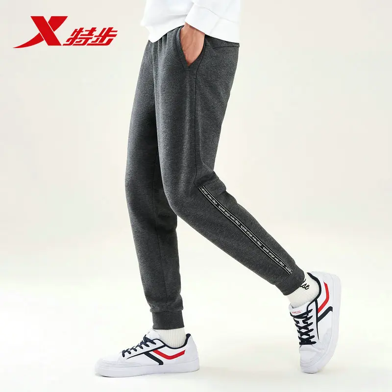 Xtep мужские спортивные брюки для бега осенние тканые дышащие свободные брюки мужские повседневные брюки 881329639246
