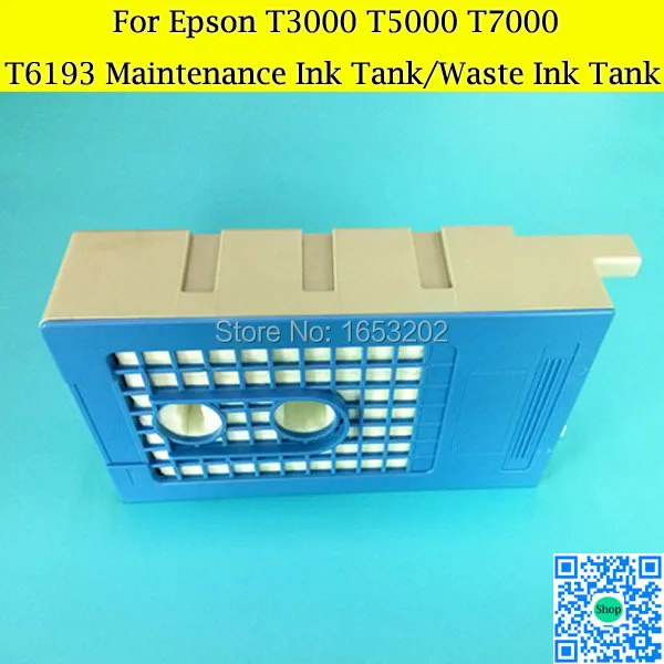 

6193 Waste Ink Tank For EPSON T3000 T7000 Printer With T6193 Maintenance Ink Box