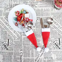 5 шт. рождественские Декоративная посуда Ножи вилка комплект Рождественская шапка хранения инструмента многоразовые рождественские