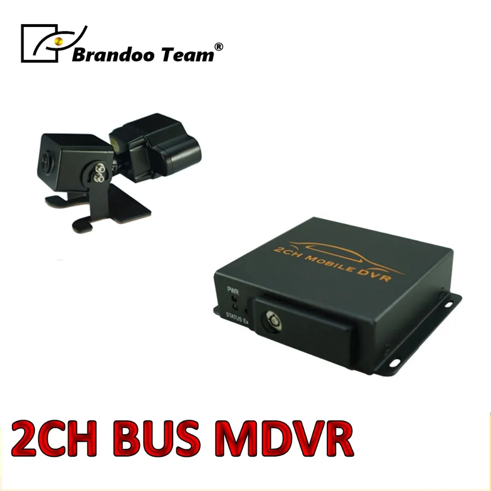 dvr 2 channel Mini Mobile DVR Recorder kit ,2 channel bus car dvr, free shipping
