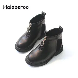 Halozeroo новые зимние модные ботильоны для маленьких девочек детский бренд ботинки Rome детская теплая обувь Для мальчиков ясельного возраста