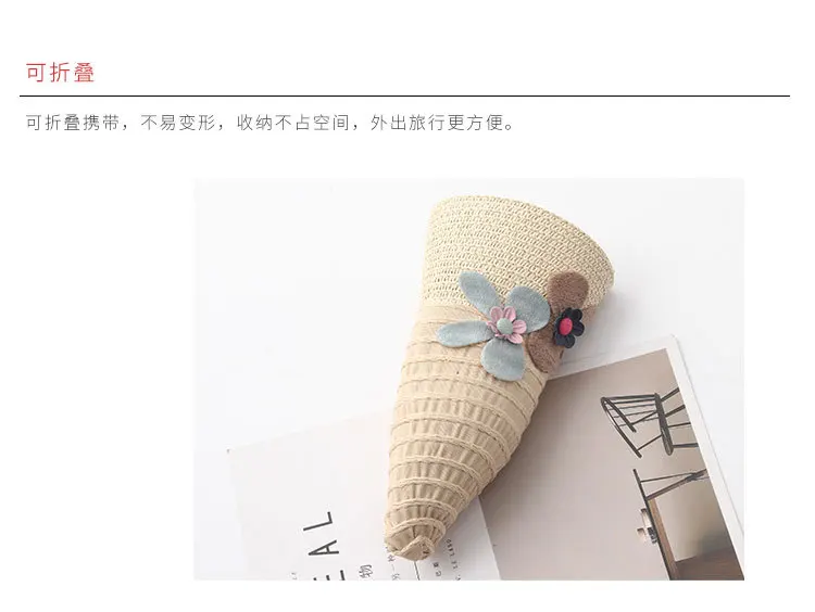 QQ20180424000614