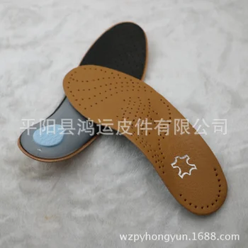 

by dhl or ems 200pairs Leather Orthotics Insole for Flat Foot Arch Support orthopedic Silicone Insoles Shoes Insoles hot