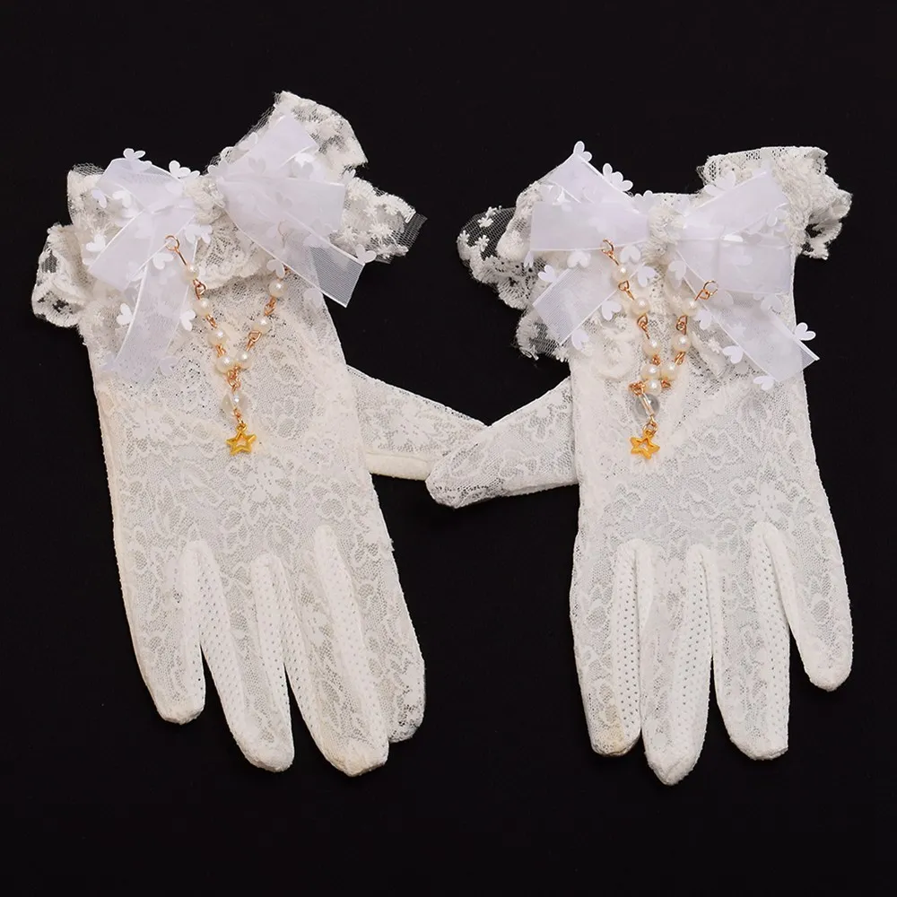 Женские кружевные перчатки Лолита белые милые бисерные перчатки с цепочкой для невесты подарки