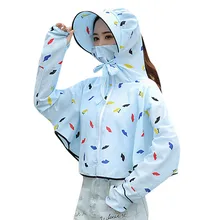 CHAMSGEND Летняя Пляжная Солнцезащитная Женская Солнцезащитная летняя шляпа Маска Анти-УФ двухслойная велосипедная Кепка женская шапка