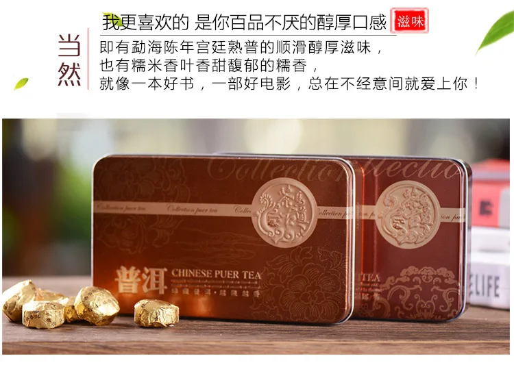 Чай пуэр Юньнань, клейкий рис, ароматный чай пуэр, спелый чай, чай Xiaotuo ручной работы в подарочной упаковке, 75 г