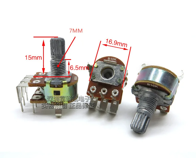 148 Тип 10% Высокоточный двойной объемный потенциометр B50K B10K-15 мм ось цветка D1010