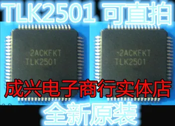 

Free Shipping 5pcs/lot TLK2501IRCPR TLK2501 QFP new original stock