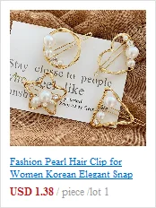 Модные японские модные аксессуары для волос на пуговицах, имитация геометрических жемчужин, заколки для волос, металлическое сердце, звезда, заколка для волос с кристаллами barrett