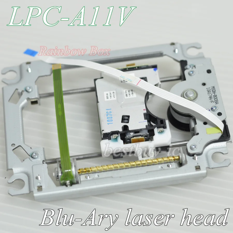 LPC-A11 带架带线 (6)