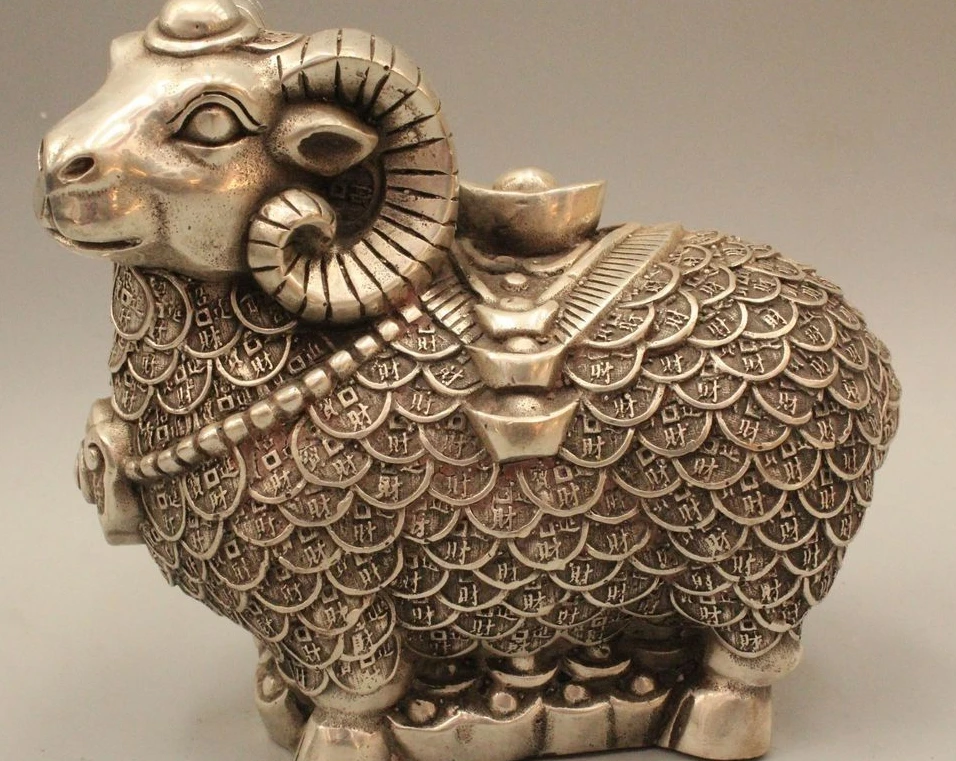 

5" Chinese Folk Silver Wealth Zodiac Year Sheep Yuan Bao Money Statue Sculpture
