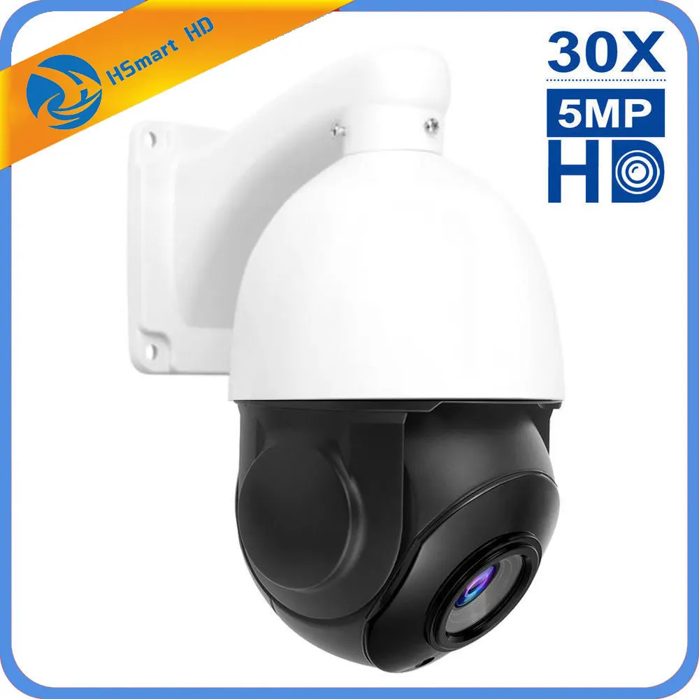 PTZ IP Камера POE 5MP Super HD 2592x1944 панорамирования/наклона 30x зум скоростные купольные камеры H.264/H265 Совместимость с Xmeye 48 V POE NVR