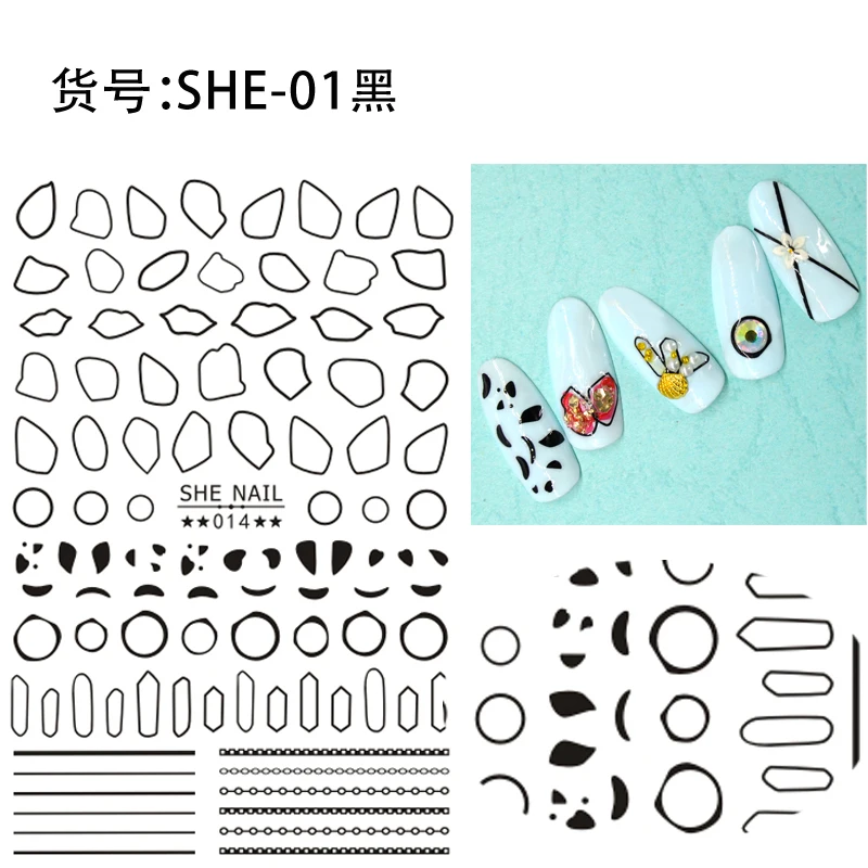 SHE-014