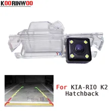 KOORINWOO CCD HD Special Car Rear view font b camera b font For Kia Rio 2