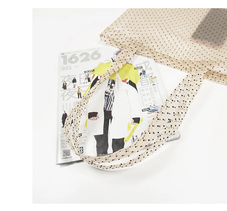 10634643977_1145583630