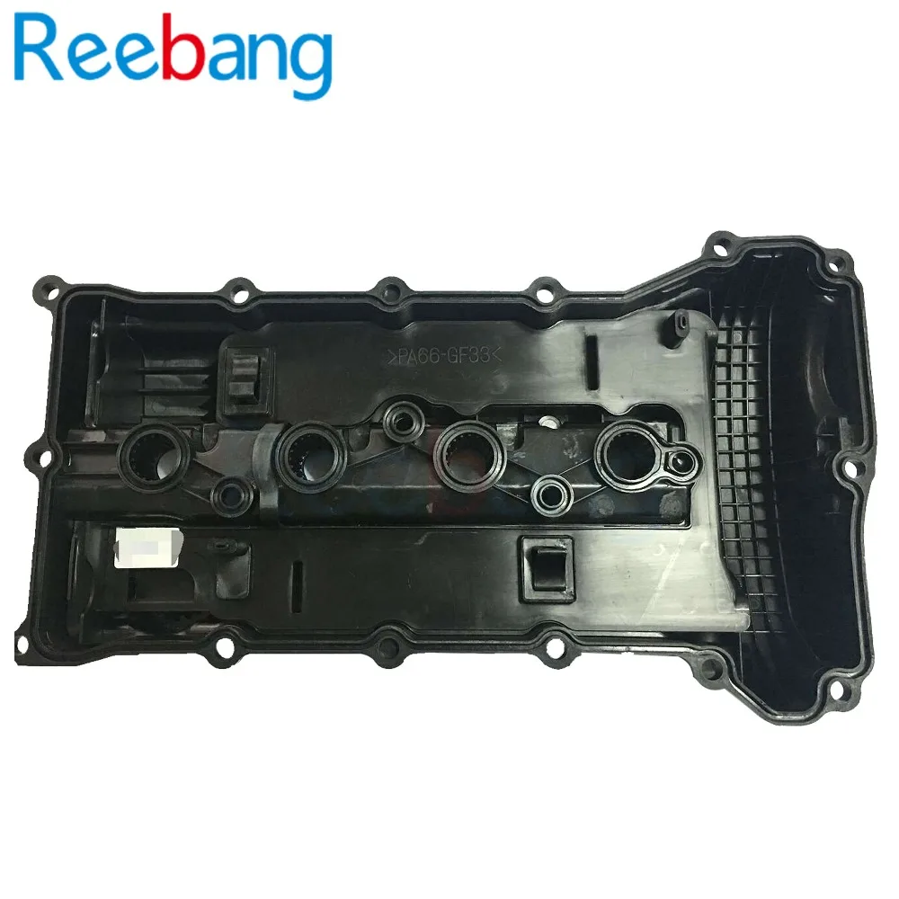 Reebang 1035B090 Mitsubishi Lancer Cover Assy rocker