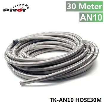Pivot - AN10 AN-10 10 AN 30M Stainless Steel Braided Racing Hose Fuel Oil Line 1FT TK-AN10 HOSE30M