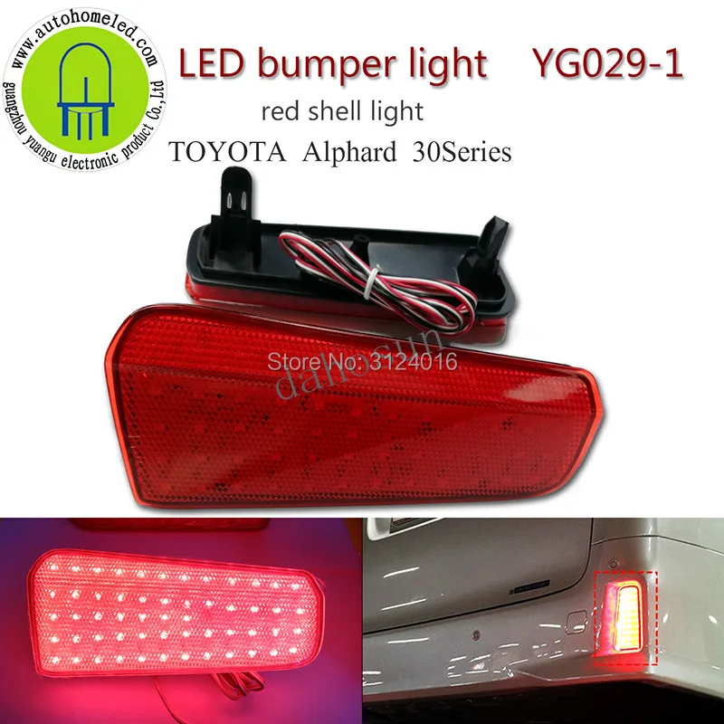 2 шт. X Автомобильный задний фонарь для Toyota Alphard 30 Series светодиодный бампера YG029|light